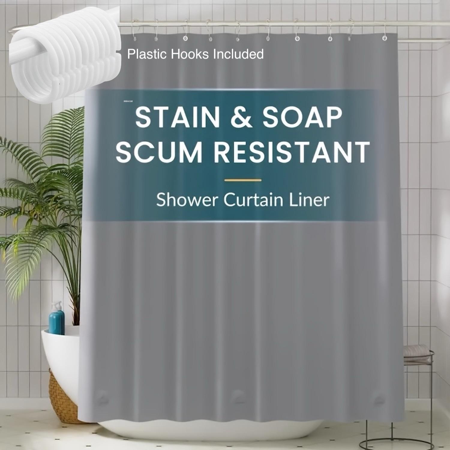 

1 шт. Водонепроницаемая подкладка для душевой шторы с магнитами и металлическими люверсами, устойчивая к плесени, занавеска для ванны для ванной комнаты, оконная занавеска 180*180cm серый