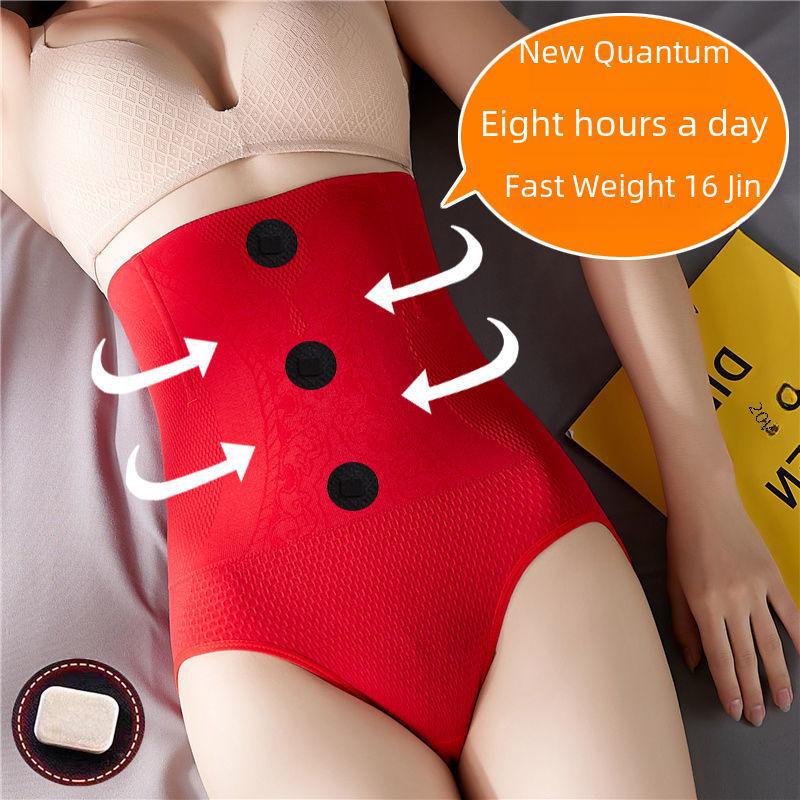 Pantaloni fără sudură cu talie înaltă pentru controlul burticii pentru femei - Lenjerie de corp pentru ridicarea șoldurilor și modelarea corpului postpartum