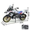 1/9 BWM R1250GS ADV Alloy Die Cast Motorcycle Model Toy Vehicle Collection Sound and Light Off Road Autocycle Toys Car