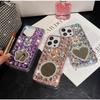 Applicable To IPhone 17 Mobile Phone Case  Fashionable Luxury Rhinestone Mirror 14 Apple 16 Promax Protective Case 15 New Model