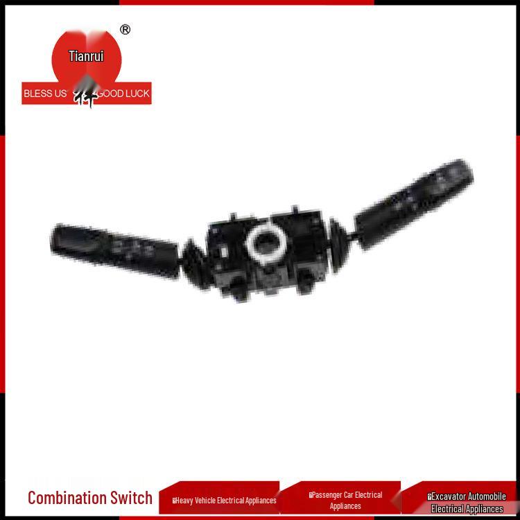 Compatible with JKC-1 and FAW J6 Model 13 Combination Switch (Part No. 3735010C61B/A) Tian Ruixiang