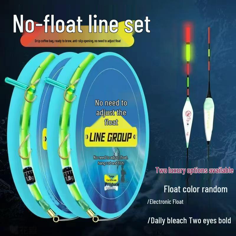 Jinhai Xi Double Hook Fishing Line Set with No-Float Adjustment Rod