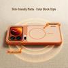 HOLDZU Color-Blocking Magnetic Phone Case for Xiaomi 17 Pro Max
