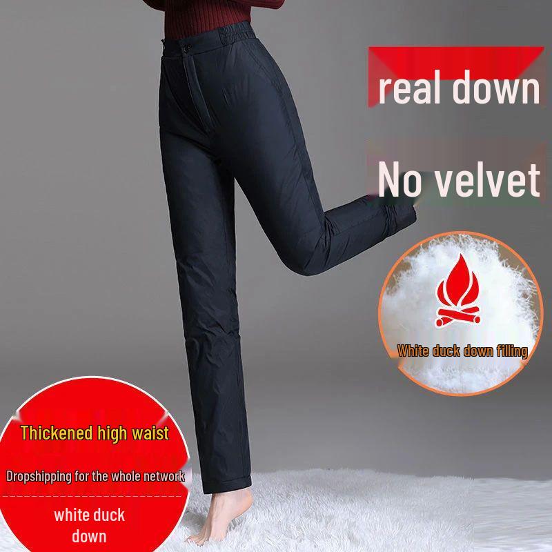 Women's High Waist Winter Down Pants - Casual, Warm, Loose Fit, Plus Size, Cotton Thickened, Straight Leg for Middle-aged and Elderly