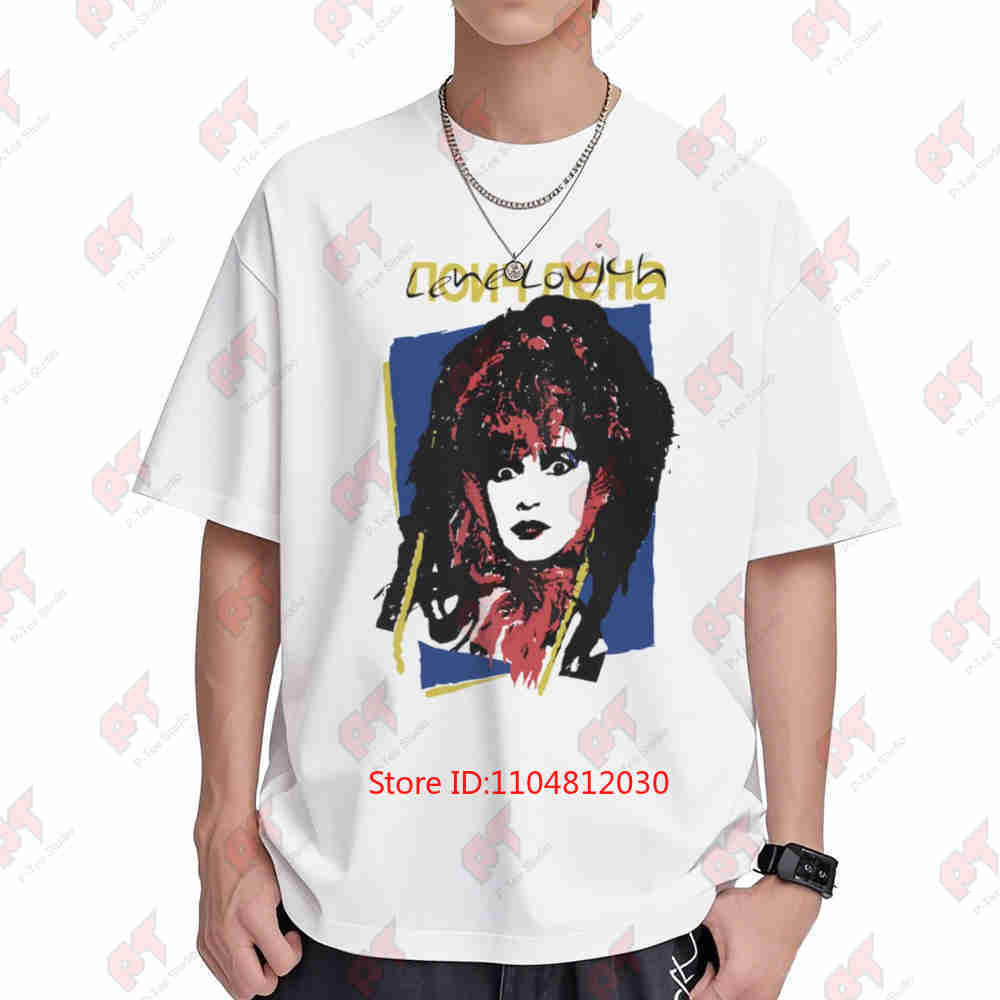 Lene Lovich Short Sleeve Tee 100% Cotton T-Shirt