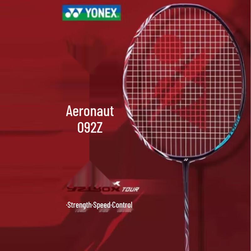 YONEX AX100ZZ Badminton Racket