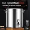 10L Stainless Steel Water Dispenser Bucket with Faucet