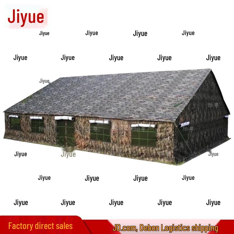 Jiyue 96 Heavy-Duty Cold Weather Command Tent