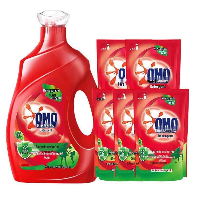 OMO Anti-Bacterial & Anti-Mite Laundry Detergent