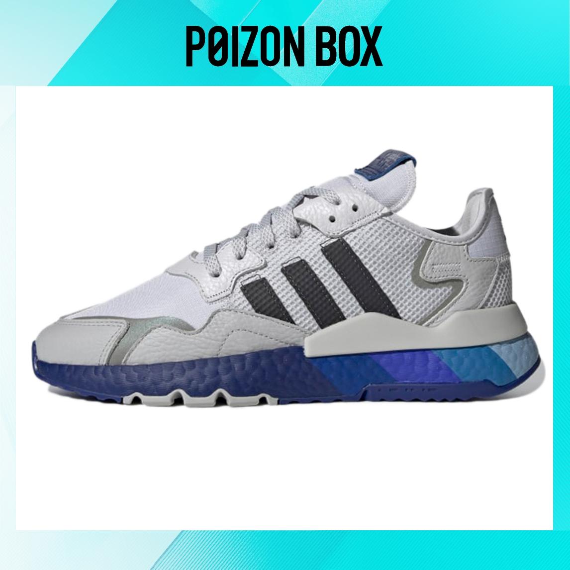 

кроссовки adidas originals Nite Jogger Lifestyle Shoes Unisex H01716