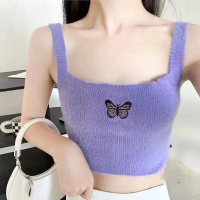 Chaleco Furry de Mariposa Bordada para Niña, Sling Suspensor de Ombligo Descubierto y Top Versátil, Coreano Trendy y a la Moda