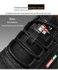 Autumn/Winter 2022 Men's Korean Style Leather Hiking Shoes - Trendy, Breathable, Casual.