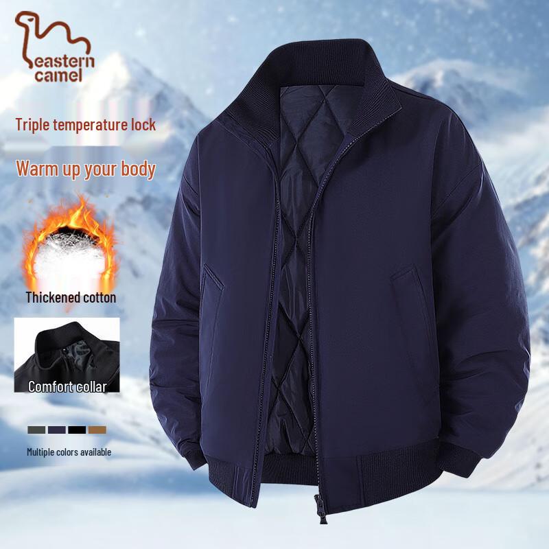 EASTERN CAMEL Men's Winter Padded Bomber Jacket