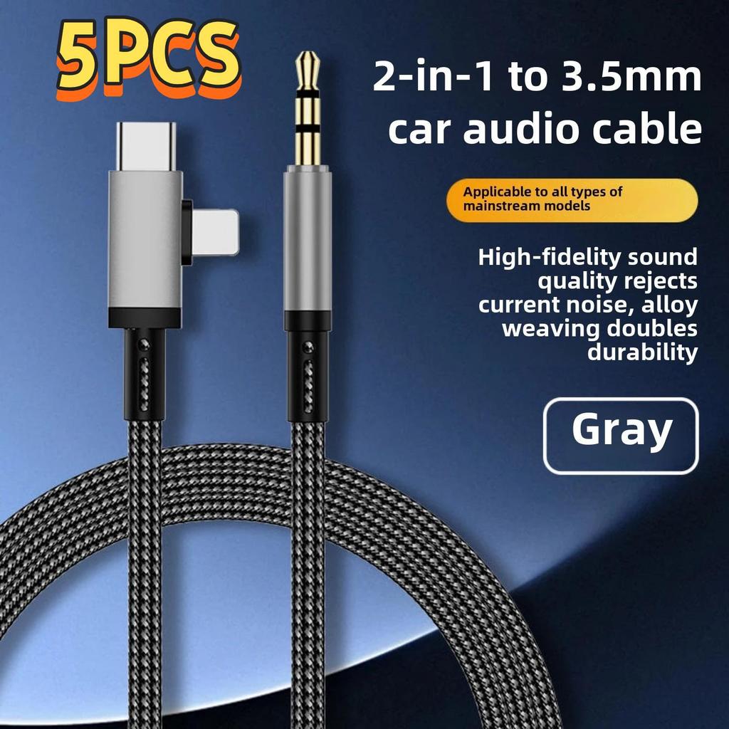 Lightning, USB-C To 3.5mm Braided Audio Cable, Suitable for IPhone Samsung Motorola Car AUX Audio Cable.