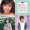 Marumi Shiraishi Collection Meg Cd