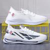 New Men's Casual Shoes Breathable Sports Running Shoes Soft Sole Lightweight Flying Woven Shoes