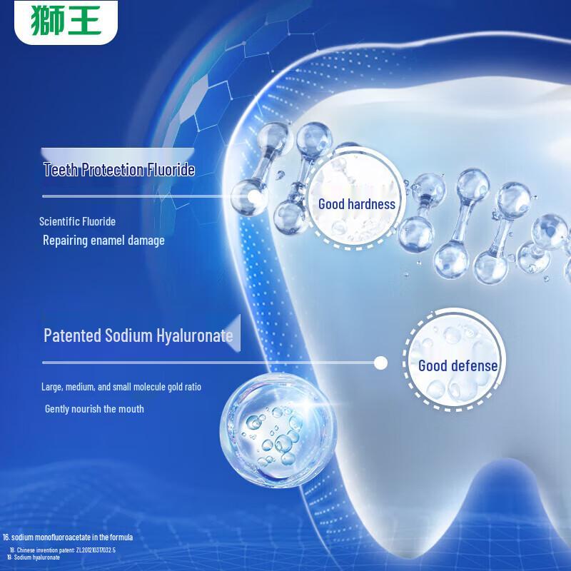 Lion ChiLiJia Enzym Aufhellende & Zahnfleischpflege Zahnpasta