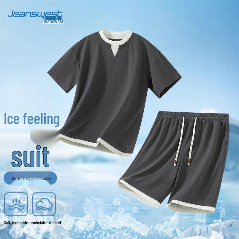 Jeanswest Men's Faux Two-Piece Ice Silk T-Shirt & Shorts Set