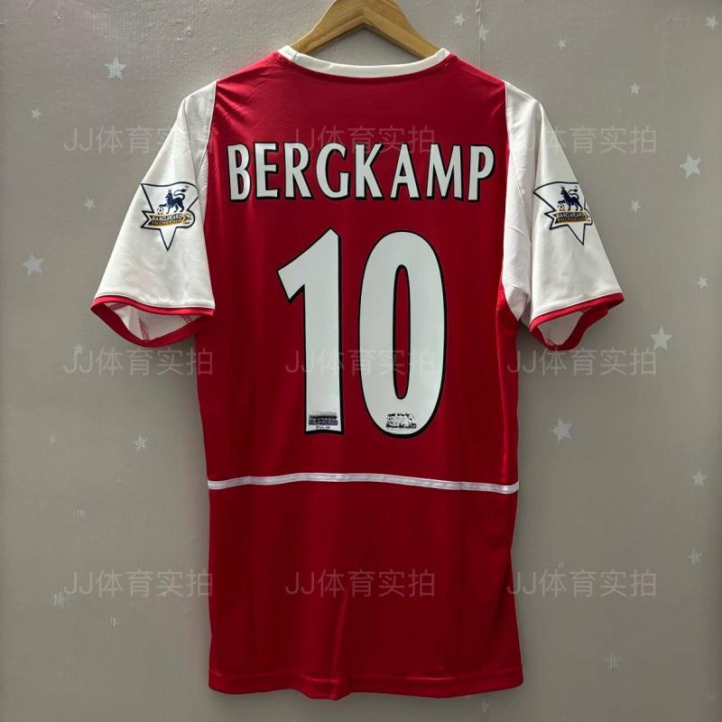 Vintage Trikot Beckham AC Robben Zidane Maldini Boca Carlos Drogaccio Fußballtrikot