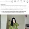 Spring 2025 Green Short Jacket | Celebrity-Inspired French Korean Style for Women