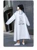 Full-Length Rainproof Poncho for Adults - Unisex Raincoat for Electric Car or Bicycle Riding