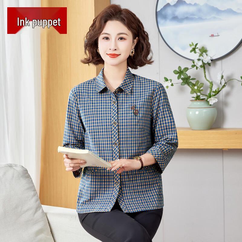 

Women s Plaid Seven-Sleeve Loose Fit Shirt 3XL