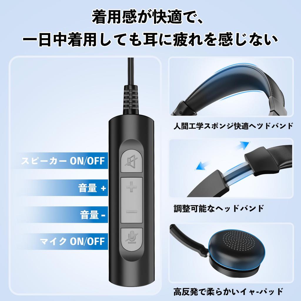 Voistek Verbessertes Headset, USB Typ-C 3,5 mm, Binaural: Neues geräuschunterdrückendes Mikrofon mit kabelgebundenen Bedienelementen, PC-Kopfhörer, ideal für Webkonferenzen,