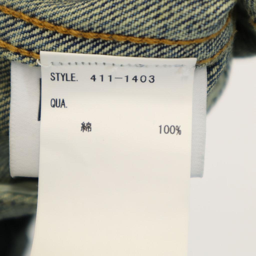 Ungetragen EIS Skelett Schadensbearbeitung Jeansjacke S blau Mit Tasche Herren Gebraucht