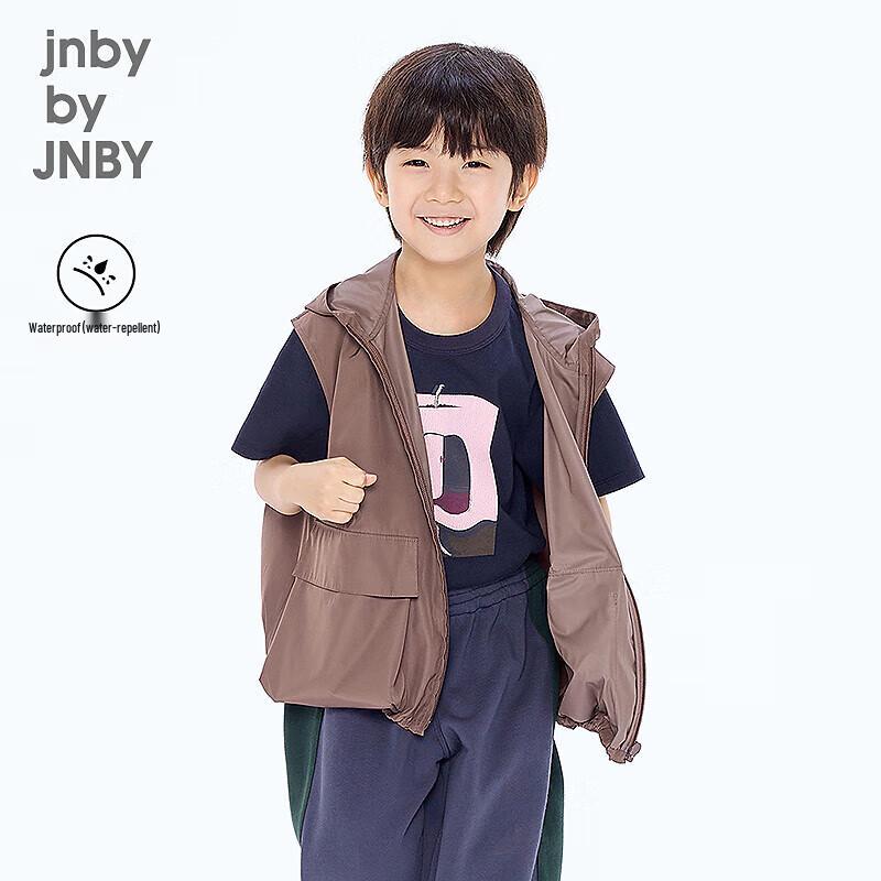 JNBY Kids  Autumn Unisex Hooded Vest XXXL