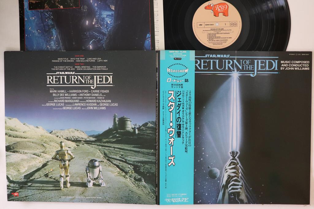 LP Record OST, JOHN WILLIAMS - Return Of The Jedi 28MW0031 RSO 1983 Japan Obi Soundtracks & Musicals Used
