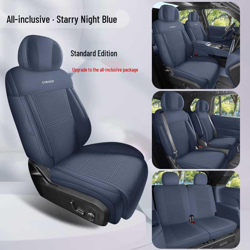 Lynk & Co 900 All-Season Breathable Suede Car Seat Cushion