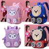 Cool And Trendy Nylon Backpack For Kids With Cute Cartoon Patterns Suitable For School