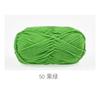 5 Strands Combed Milk Cotton Skin-Friendly Cotton Thread Baby Velvet Baby Children'S Wool Ball Doll Diy Handmade Medium Coarse Cotton Thread