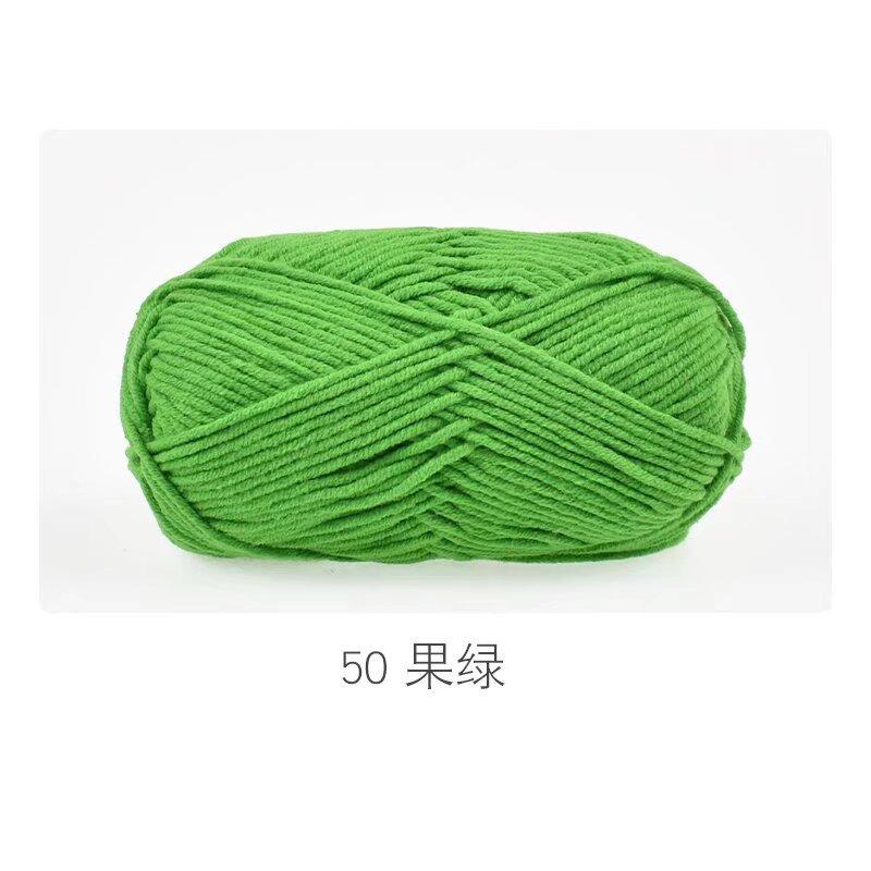 5 Strands Combed Milk Cotton Skin-Friendly Cotton Thread Baby Velvet Baby Children'S Wool Ball Doll Diy Handmade Medium Coarse Cotton Thread