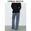 UR Women's Washed Flare Jeans UWB850004