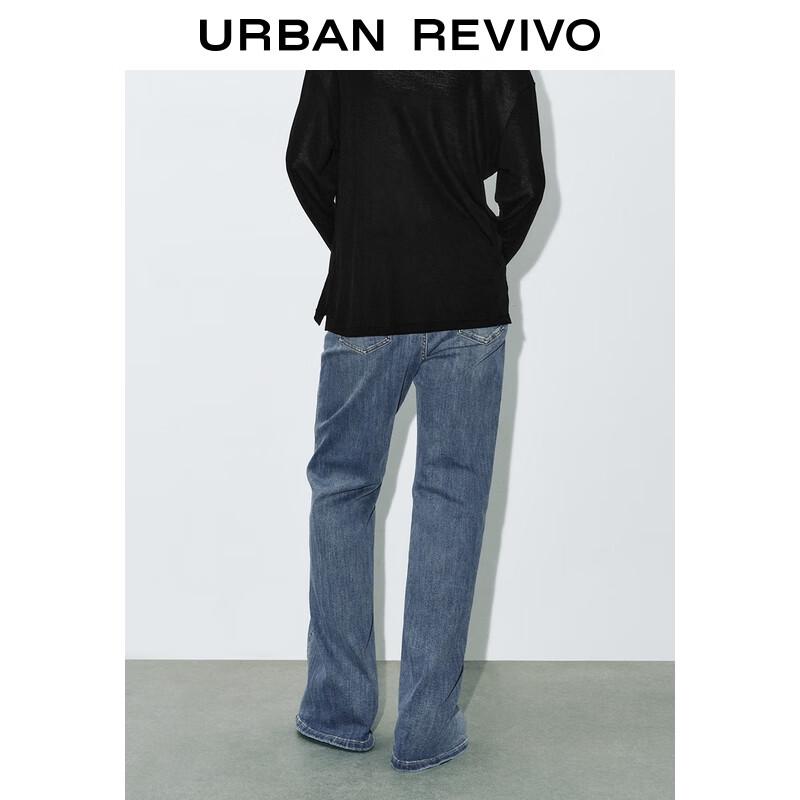 UR Women's Washed Flare Jeans UWB850004