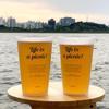 Elegant Table Life Is Picnic Portable Reusable Cup (Picnic Camping Beer Mug)