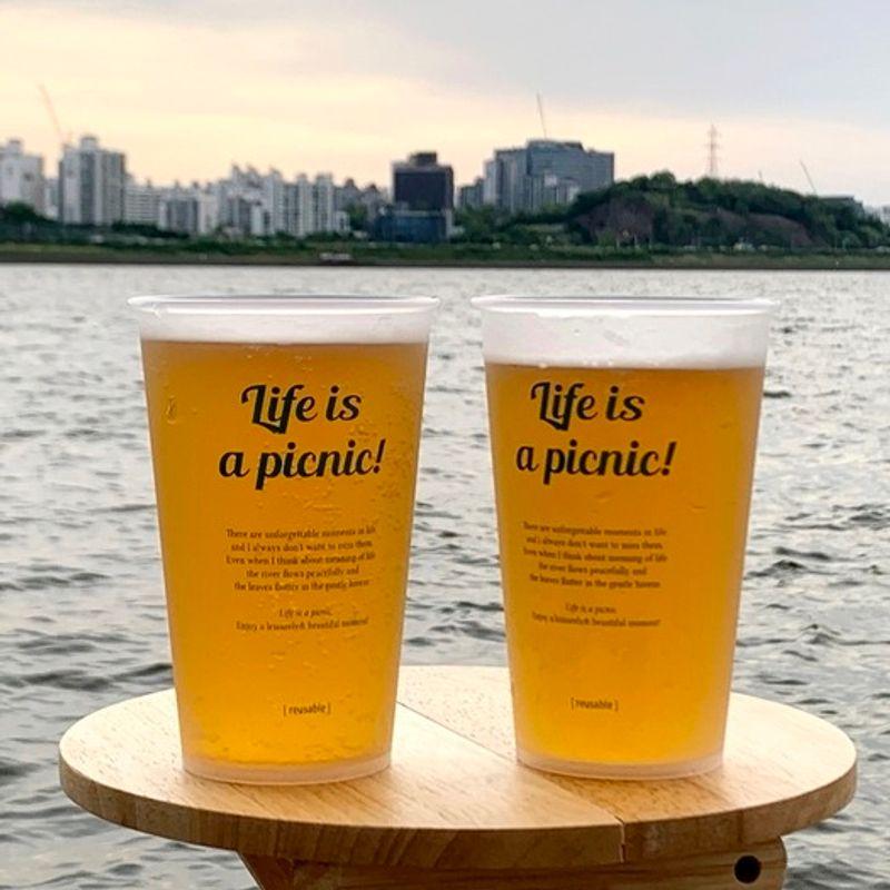 Elegant Table Life Is Picnic Portable Reusable Cup (Picnic Camping Beer Mug)