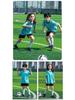 Conjunto de Entrenamiento y Competición de Fútbol de Secado Rápido para Adultos y Estudiantes