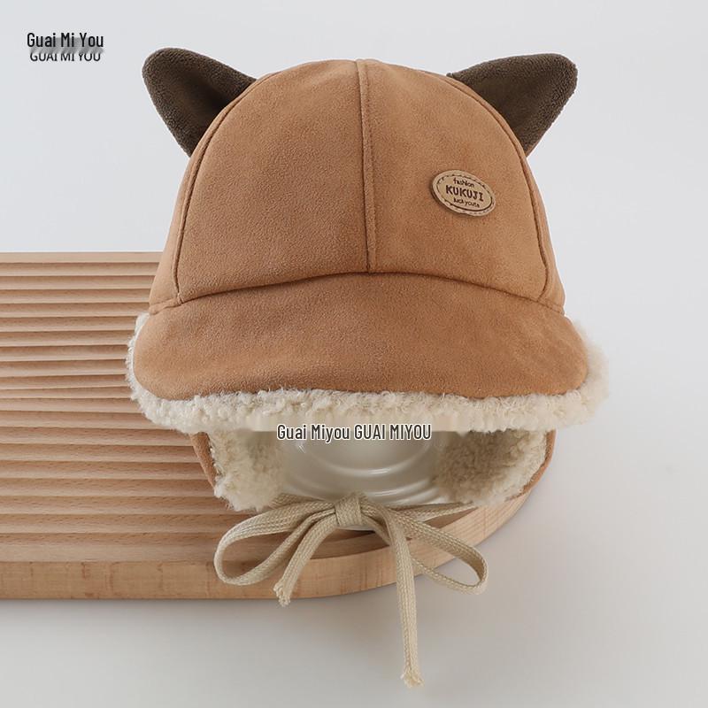 Chłopięca Czapka z Ochroną Uszu w Koreańskim Stylu, Wyściełana Fleece – Ciepła, Wiatroszczelna Czapka Baseballówka z Daszkiem na Jesień/Zimę