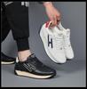 Men's 2025 White Genuine Leather Sneakers - Non-slip, Wear-resistant, Breathable, Deodorant, Fashionable German Trainer Shoes for Autumn.