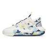 Anta Badass 3.0 Mode Décontracté Antidérapant Durable Baskets Basses Skate Homme Baskets Blanc Bleu Vert 112238084S-1