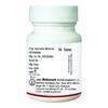 Baidyanath Asli Ayurved Pathrina I Urinary Track Infection I 50 Tablets