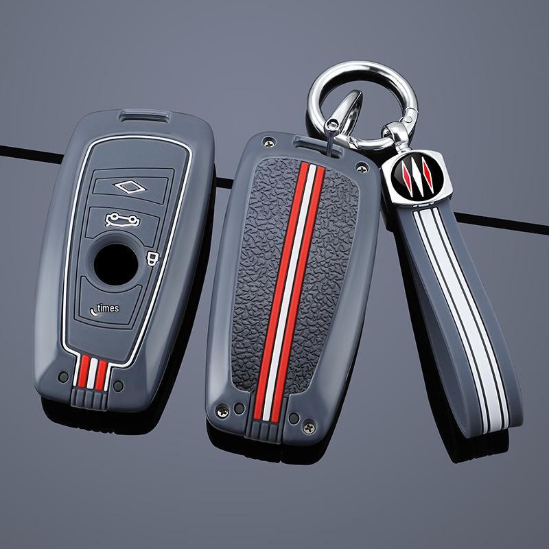 High-End Protective Cover for BMW 3 Series 320li/325li & 5 Series 520/525li/1 Series Car Keys