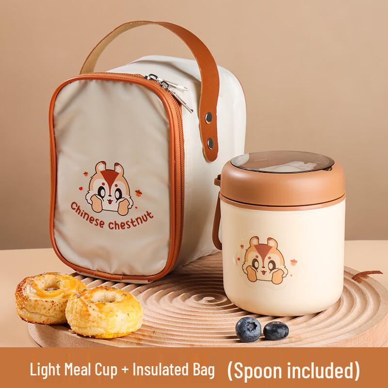 Diborlang 304 Stainless Steel Insulated Breakfast Cup with Squirrel Sticker