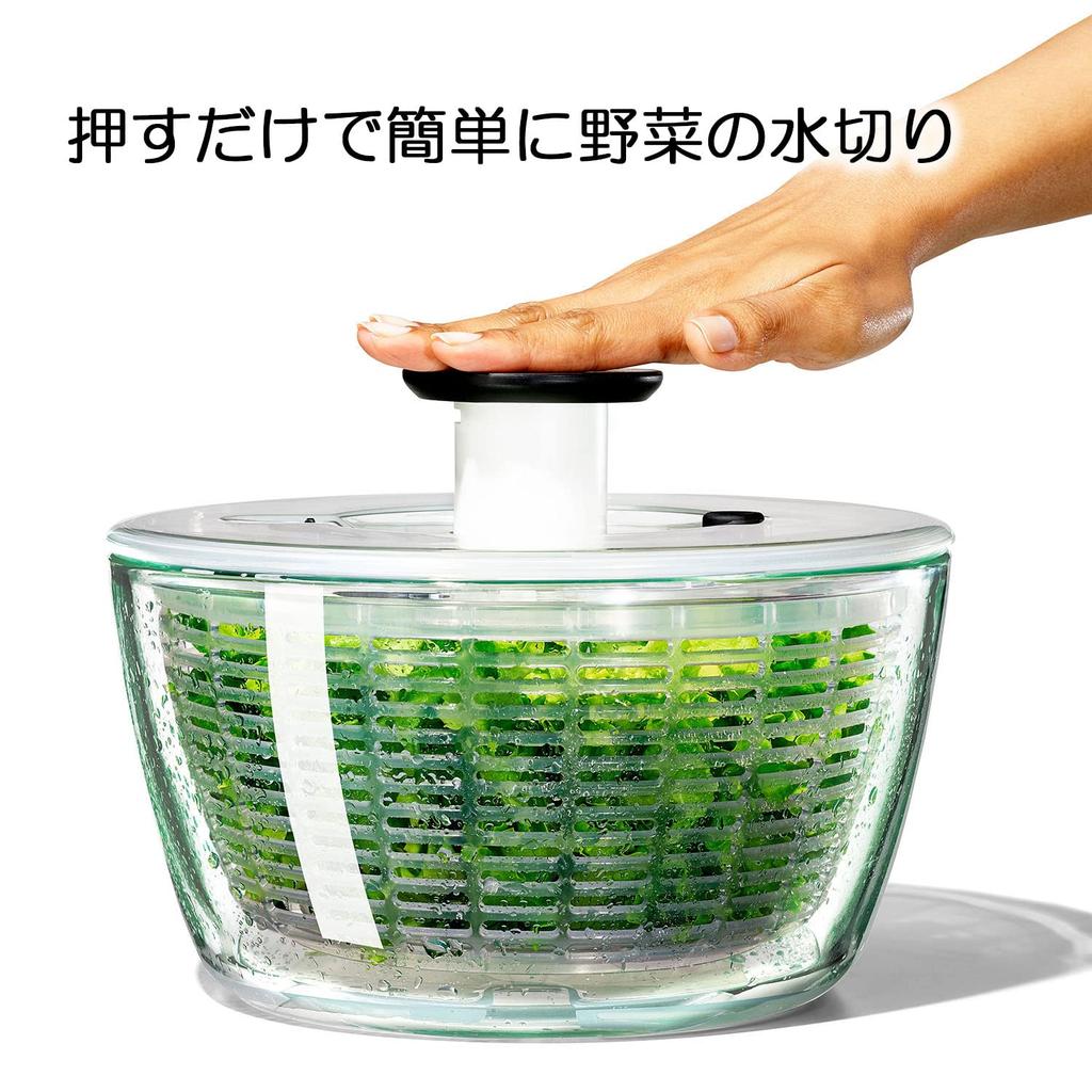 OXO Salad Glass Salad for for meal x x 16 Dishwasher safe temperature Spinner, Spinner, 4+ people, prepping, 27.3 27.3 cm, (low setting).