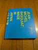 [USED] JEAN-MICHEL BASQUIAT JAPAN ART BOOK