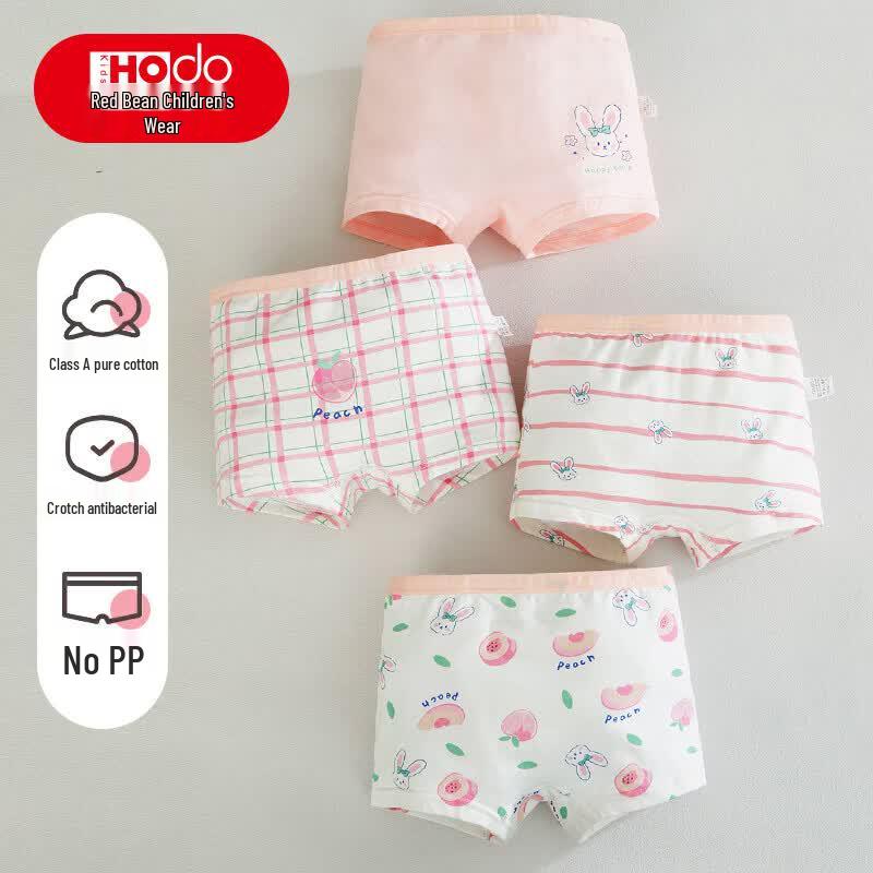 Hongdou Girls Pure Cotton Antibacterial Boxer Briefs 4-Pack 160