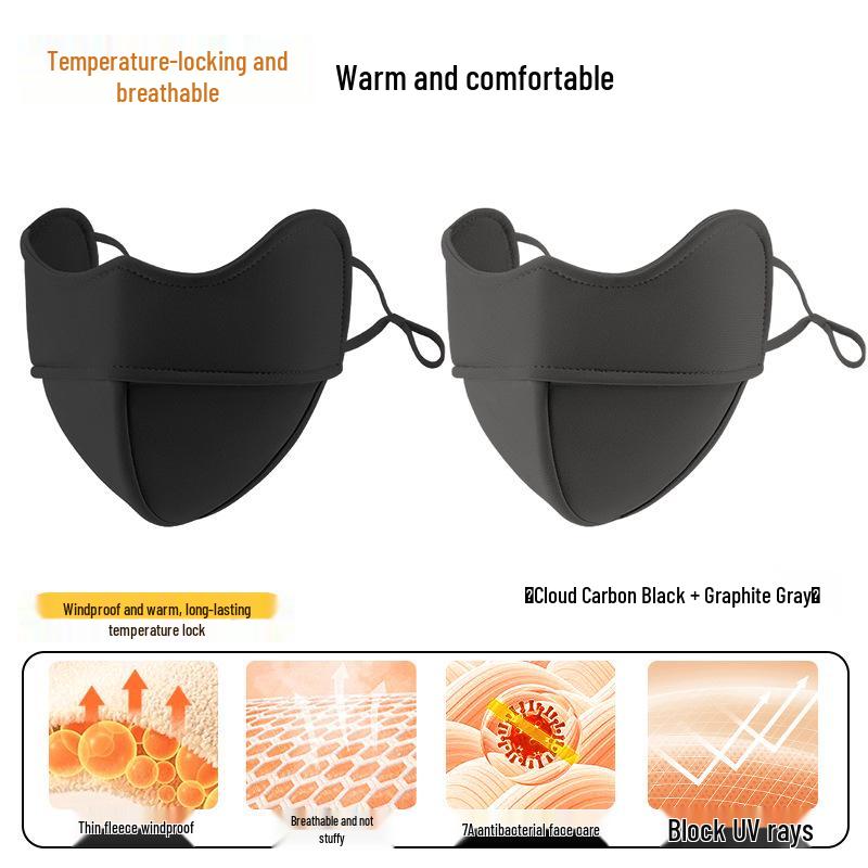 Autumn/Winter 3D Adjustable Breathable Mask: Windproof & Coldproof, Perfect for Cycling
