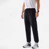 Li-Ning Water-Resistant Cuffed Mid-Rise Sports Pants Men Bottoms Black AYKV059-1